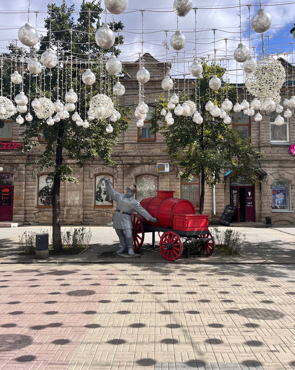 Улица Кирова, Челябинск