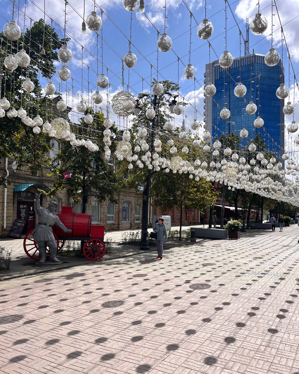 Улица Кирова, Челябинск